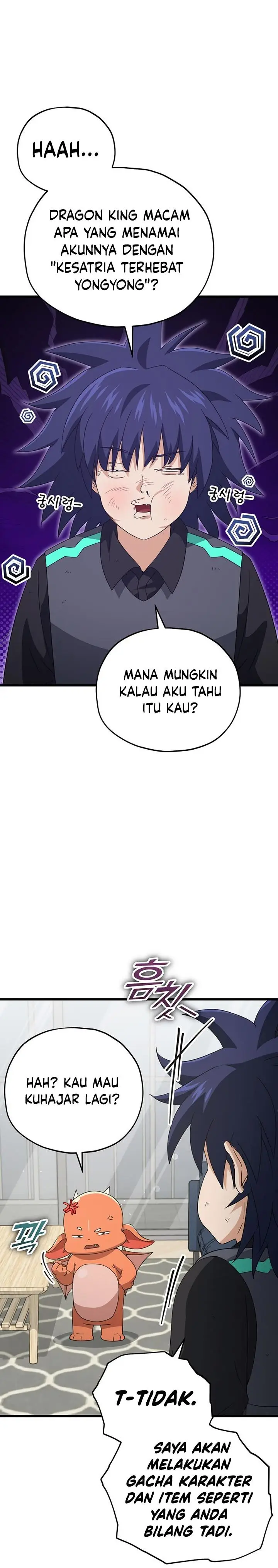 image-komik-my-dad-is-too-strong-chapter-164-0/23