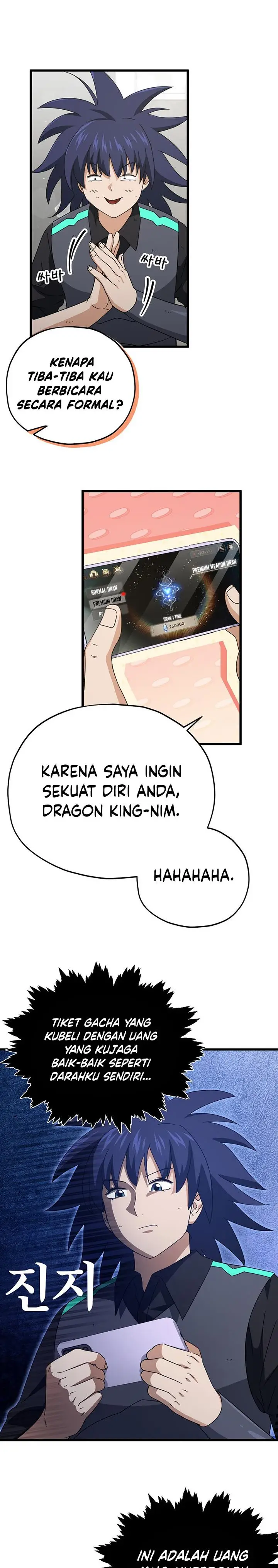image-komik-my-dad-is-too-strong-chapter-164-1/23