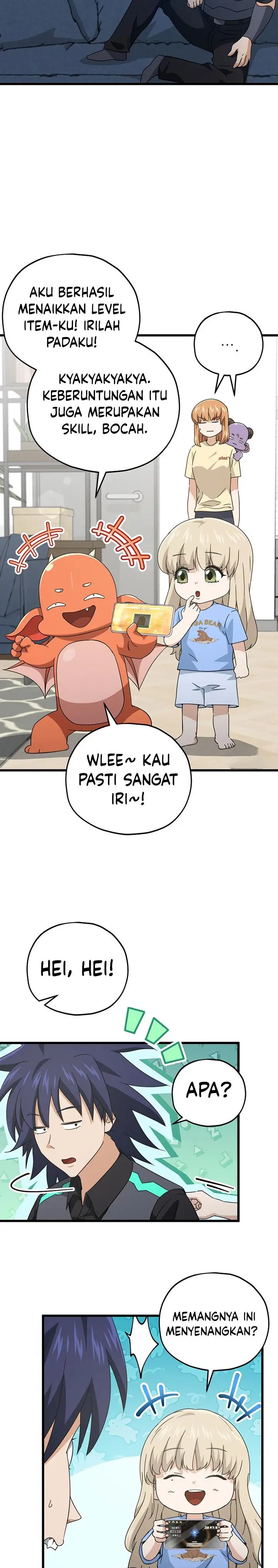 image-komik-my-dad-is-too-strong-chapter-164-3/23