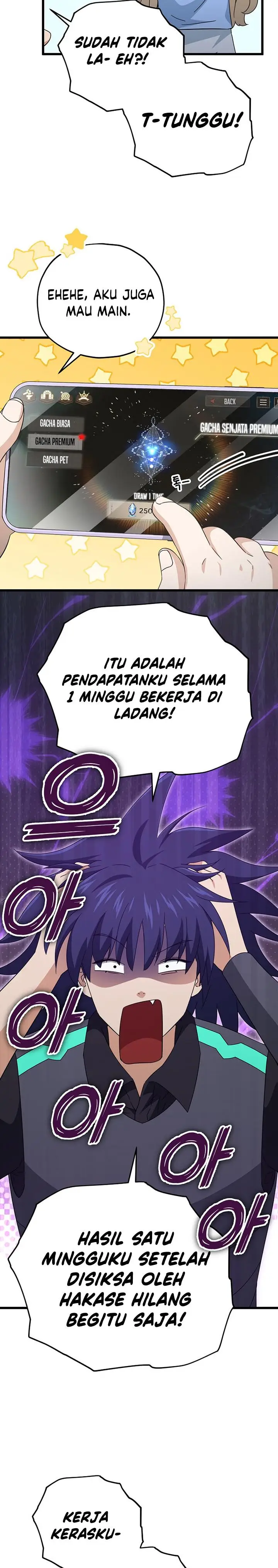 image-komik-my-dad-is-too-strong-chapter-164-4/23