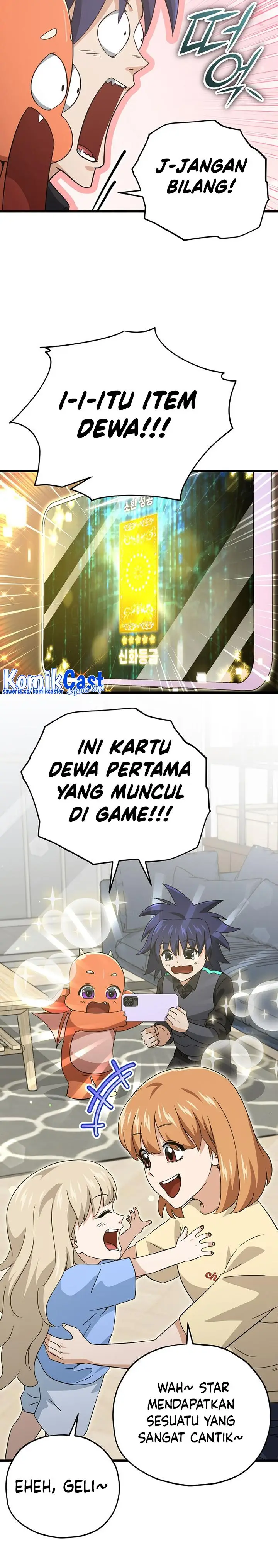 image-komik-my-dad-is-too-strong-chapter-164-6/23