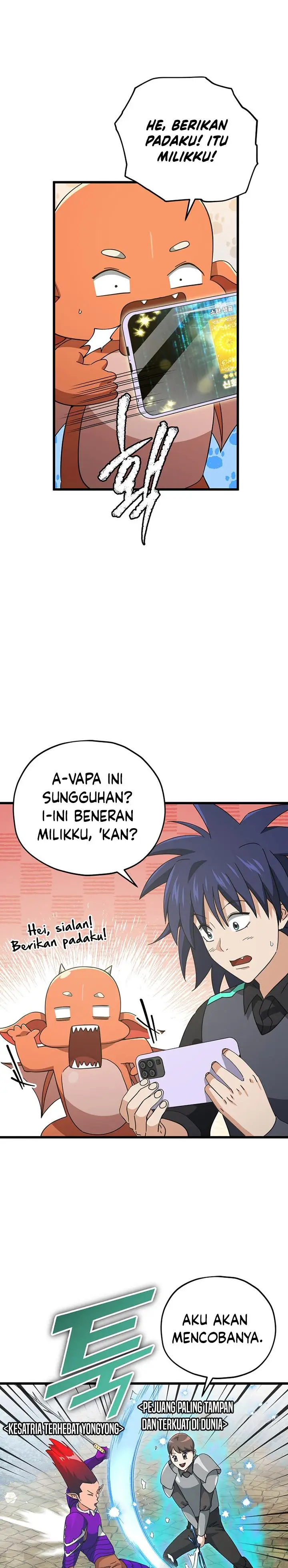 image-komik-my-dad-is-too-strong-chapter-164-7/23