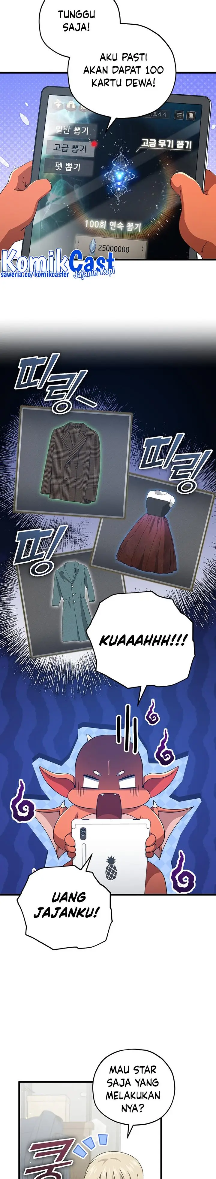 image-komik-my-dad-is-too-strong-chapter-164-10/23