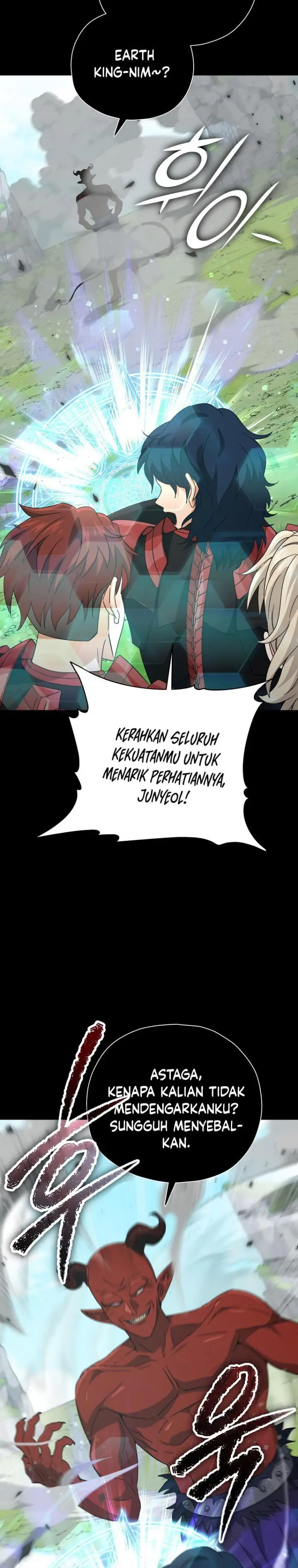 image-komik-my-dad-is-too-strong-chapter-167-27/36