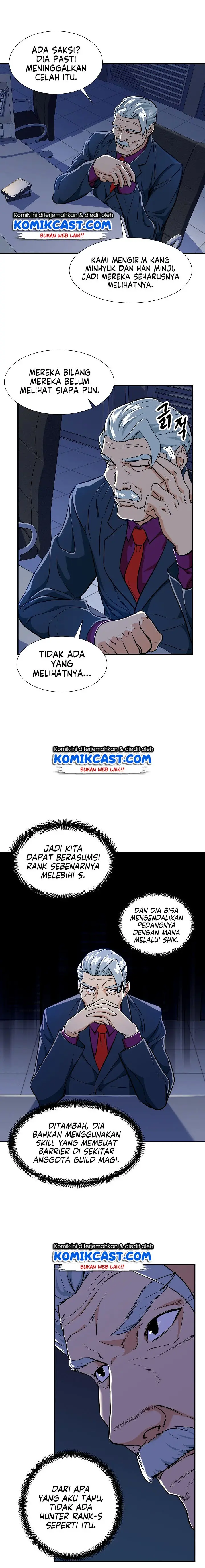 image-komik-my-dad-is-too-strong-chapter-17-5/17