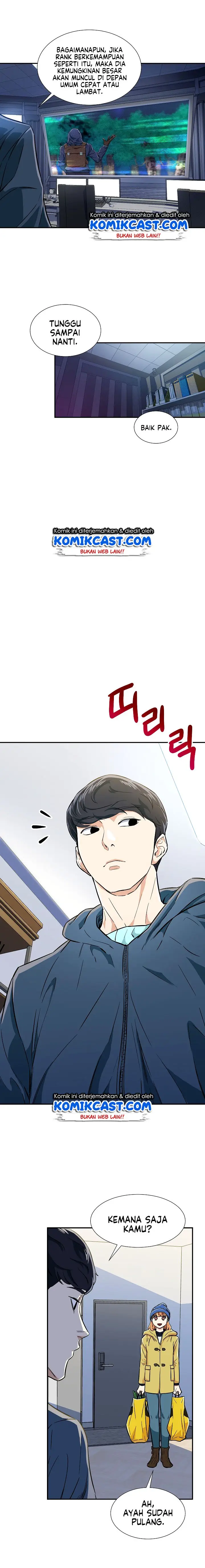 image-komik-my-dad-is-too-strong-chapter-17-6/17
