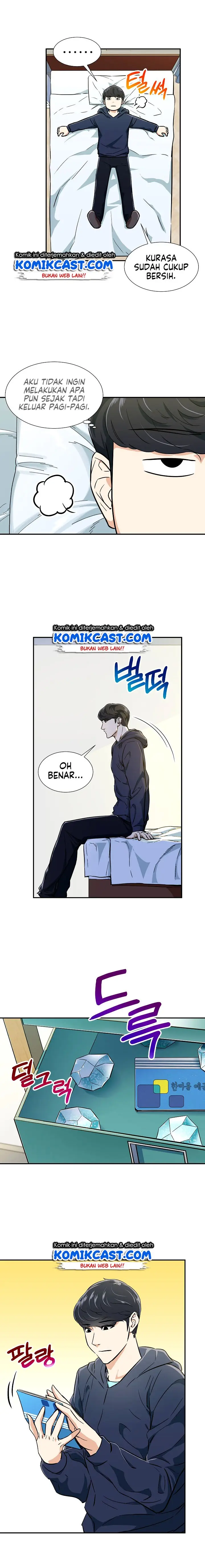 image-komik-my-dad-is-too-strong-chapter-17-8/17