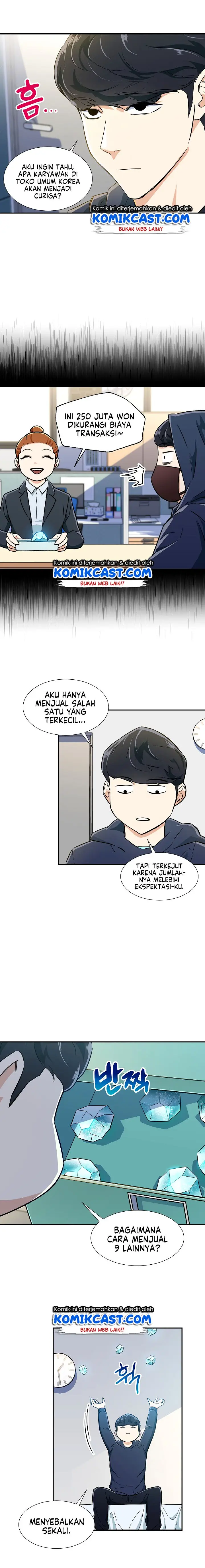 image-komik-my-dad-is-too-strong-chapter-17-9/17