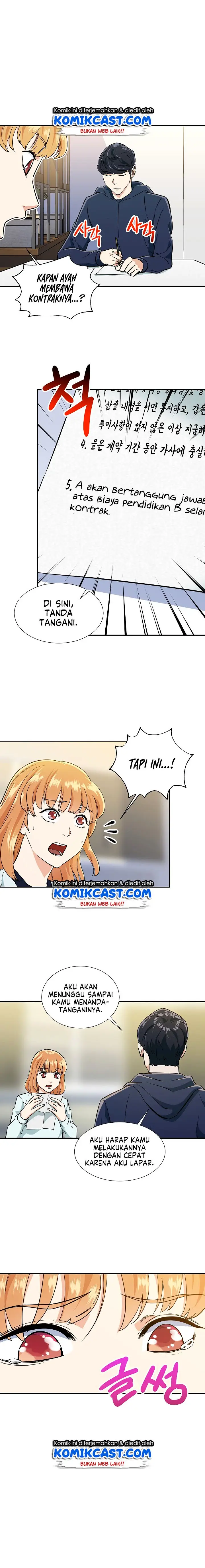 image-komik-my-dad-is-too-strong-chapter-17-12/17