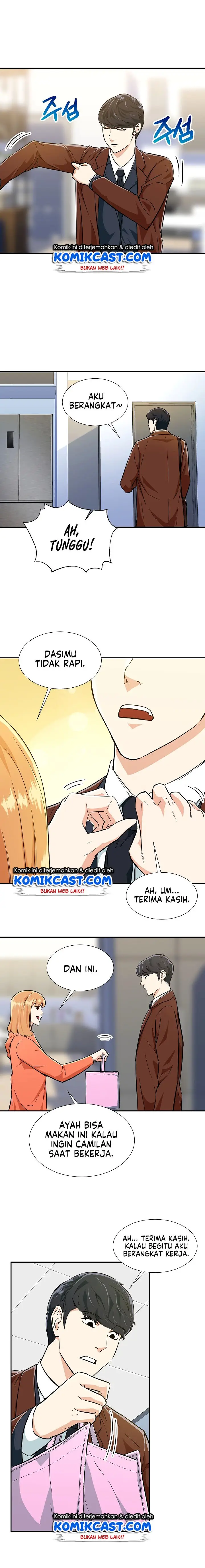 image-komik-my-dad-is-too-strong-chapter-17-14/17