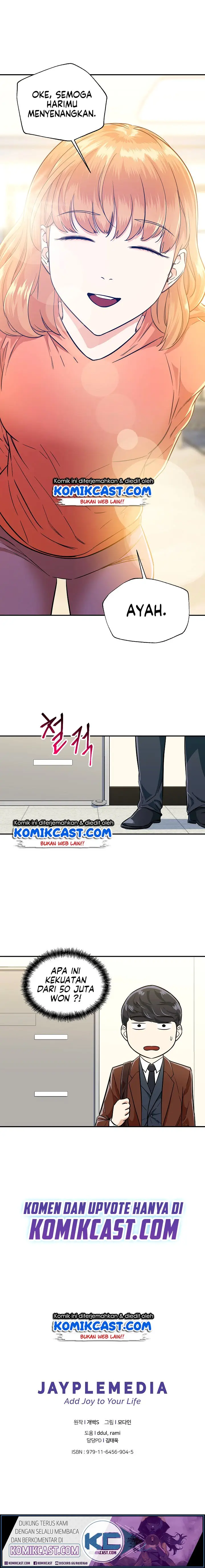 image-komik-my-dad-is-too-strong-chapter-17-15/17