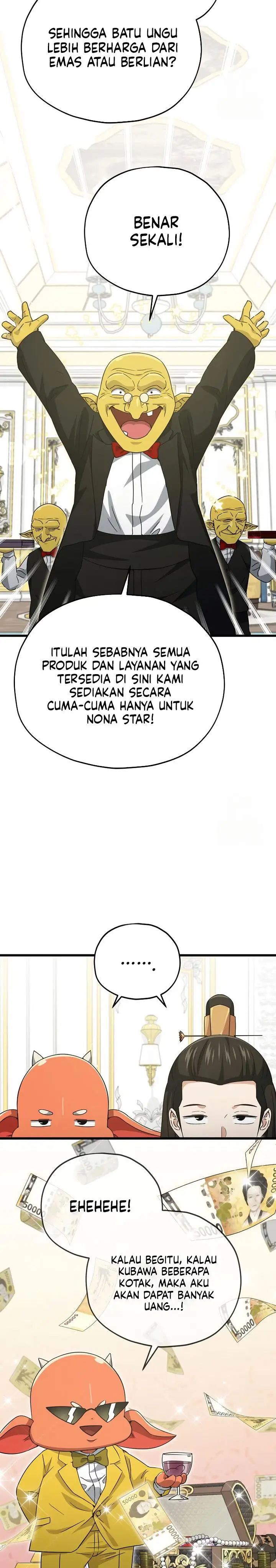 image-komik-my-dad-is-too-strong-chapter-170-2/28