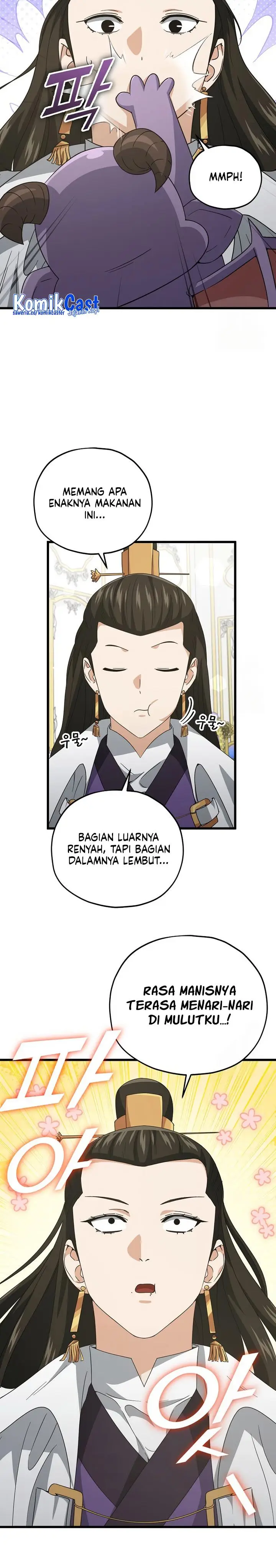 image-komik-my-dad-is-too-strong-chapter-170-9/28