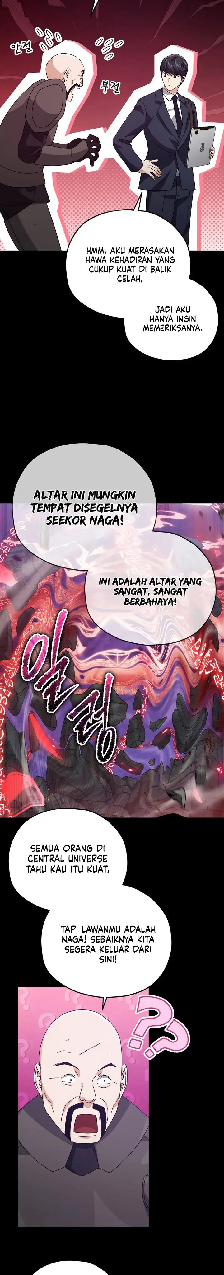 image-komik-my-dad-is-too-strong-chapter-170-16/28