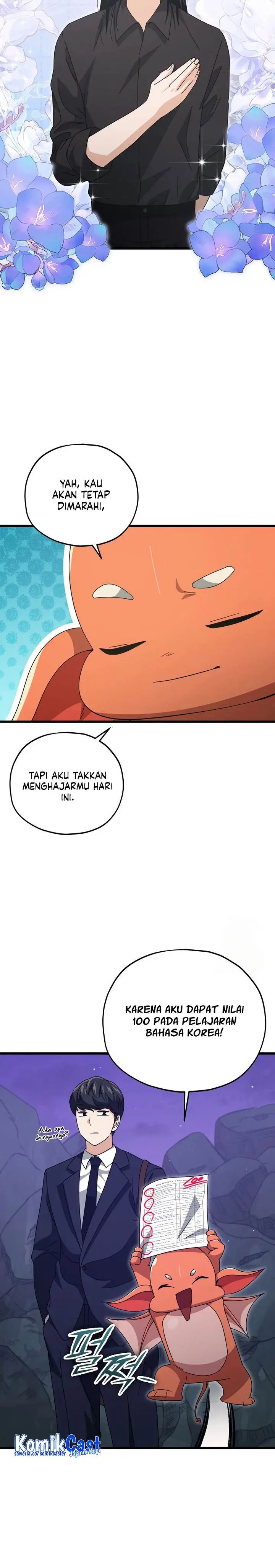image-komik-my-dad-is-too-strong-chapter-171-4/24