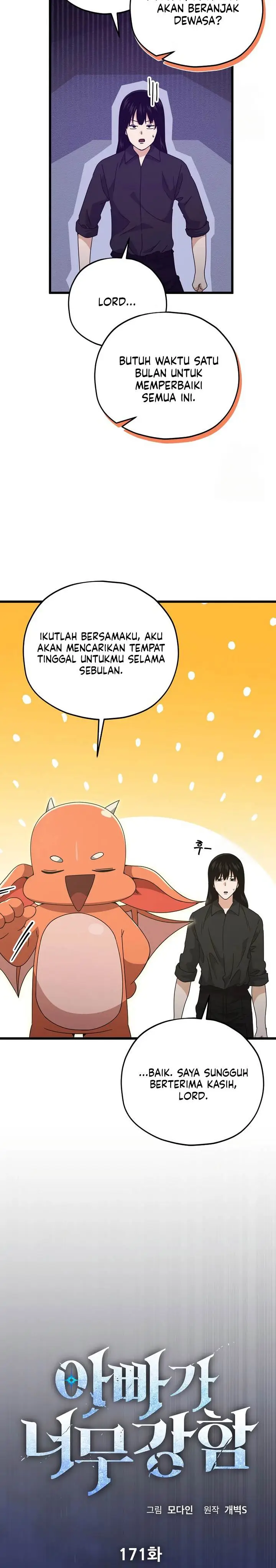 image-komik-my-dad-is-too-strong-chapter-171-8/24