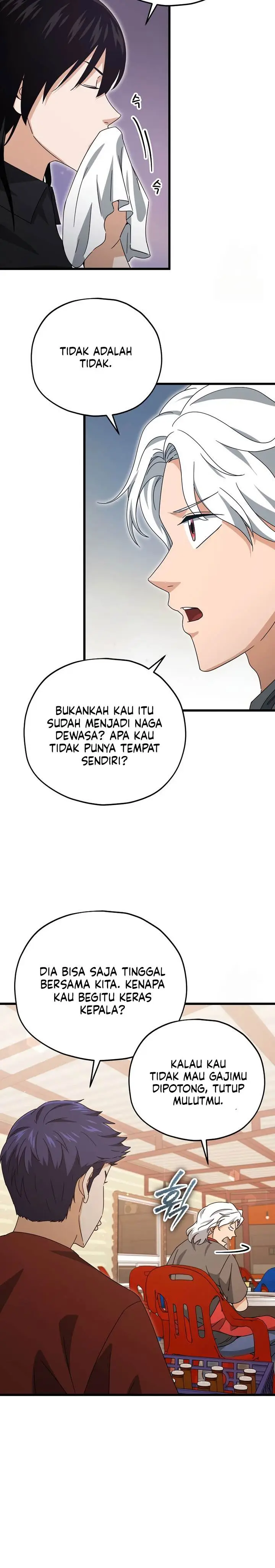 image-komik-my-dad-is-too-strong-chapter-171-11/24