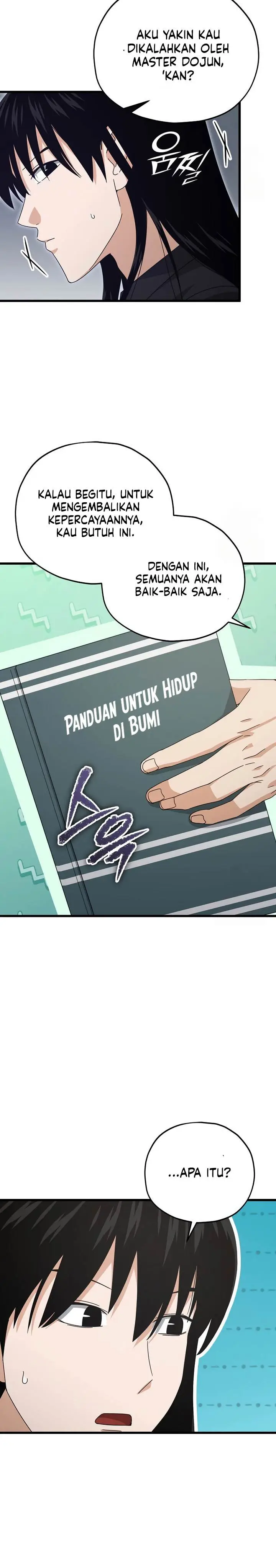 image-komik-my-dad-is-too-strong-chapter-171-19/24