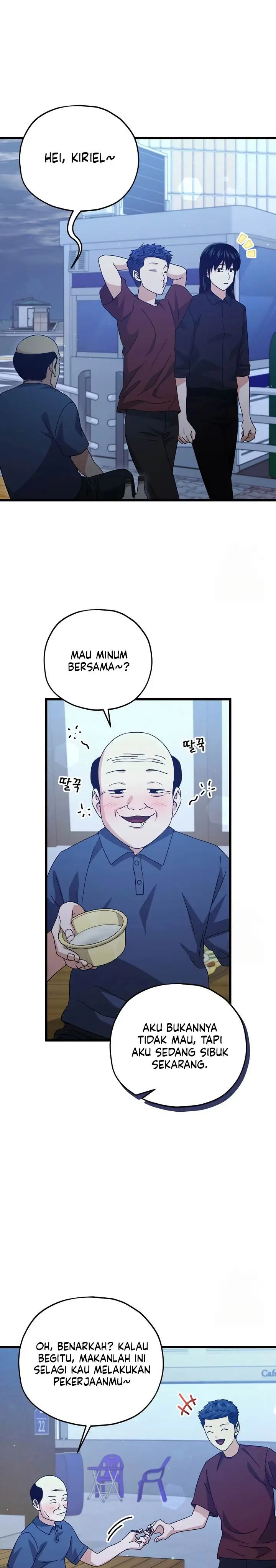 image-komik-my-dad-is-too-strong-chapter-172-1/28