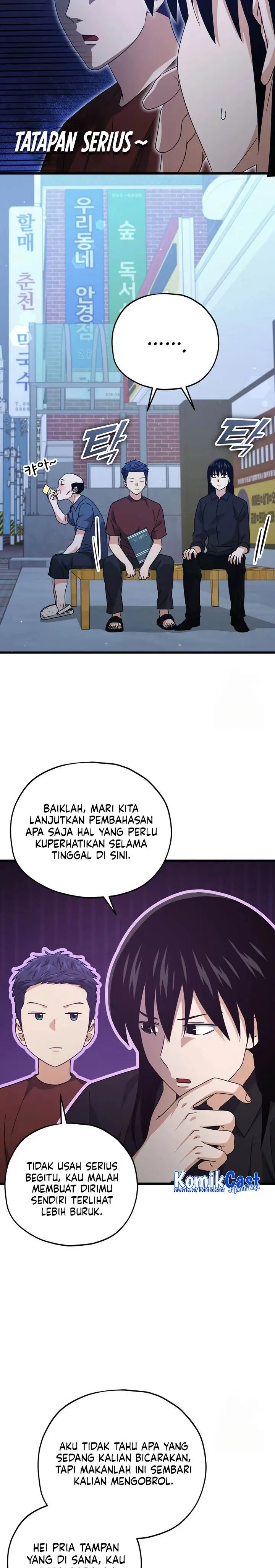 image-komik-my-dad-is-too-strong-chapter-172-3/28