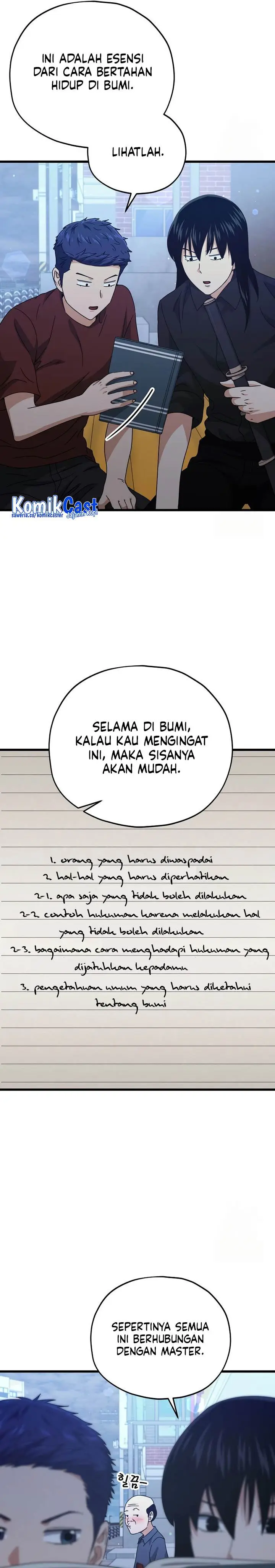 image-komik-my-dad-is-too-strong-chapter-172-5/28