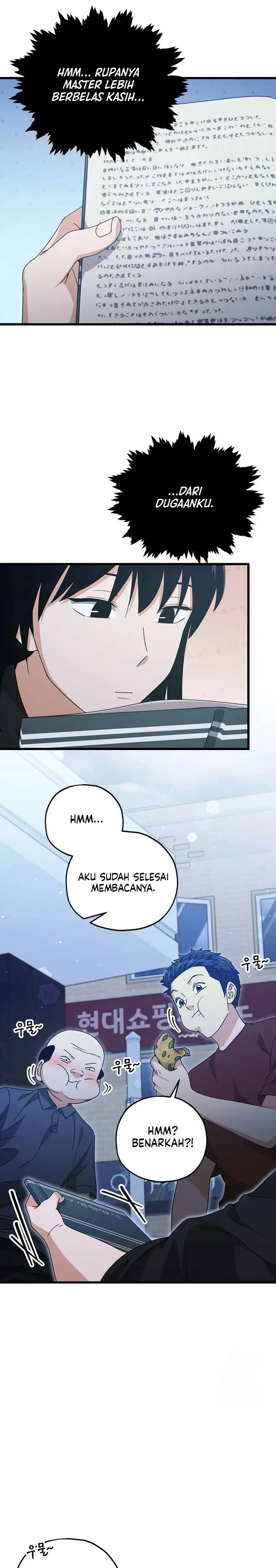 image-komik-my-dad-is-too-strong-chapter-172-13/28