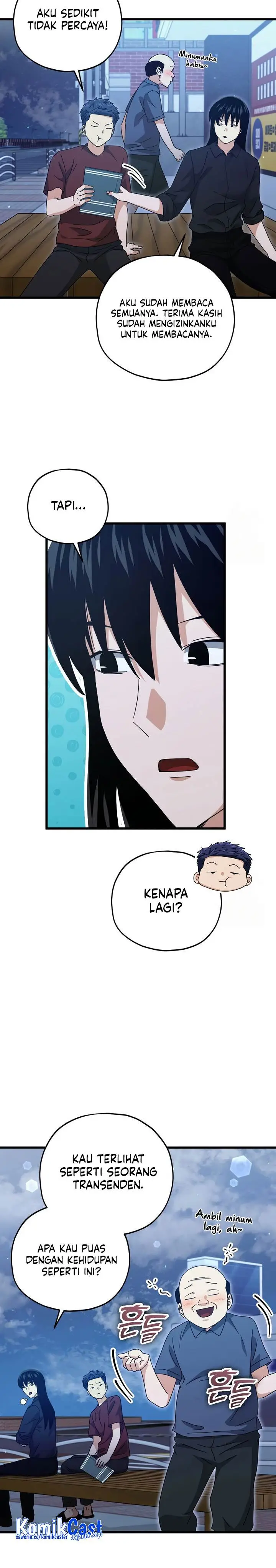 image-komik-my-dad-is-too-strong-chapter-172-14/28