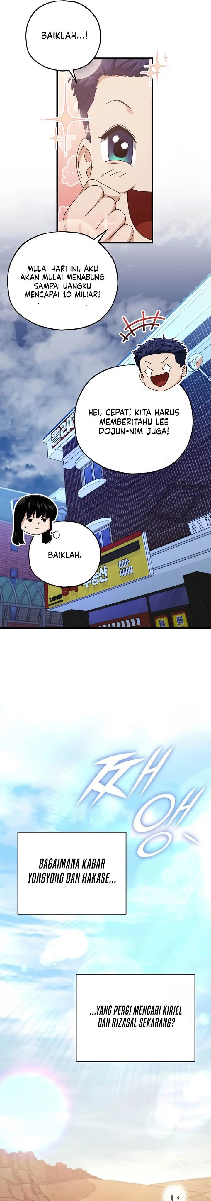 image-komik-my-dad-is-too-strong-chapter-172-25/28