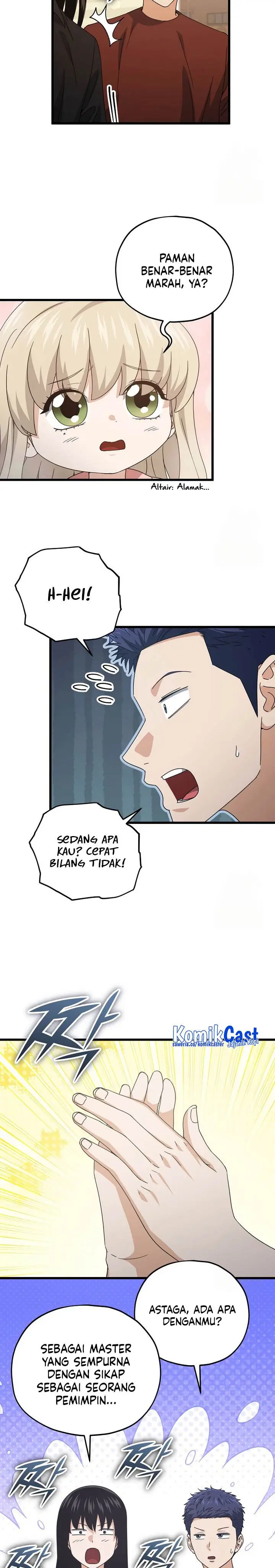 image-komik-my-dad-is-too-strong-chapter-173-11/26