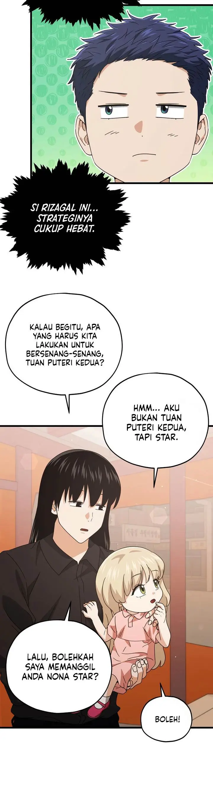 image-komik-my-dad-is-too-strong-chapter-173-14/26
