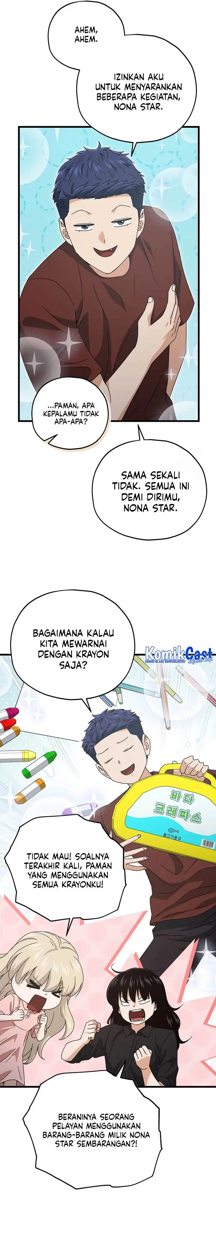image-komik-my-dad-is-too-strong-chapter-173-15/26