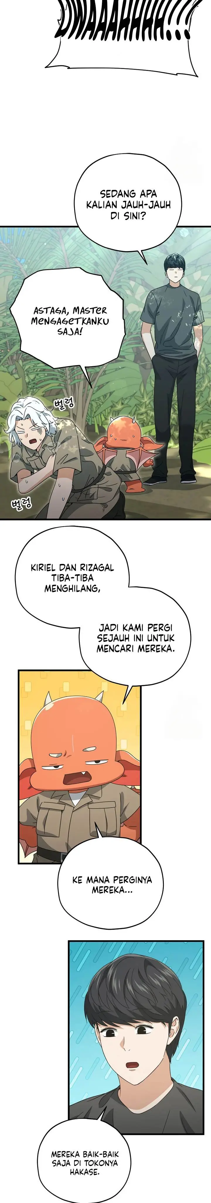 image-komik-my-dad-is-too-strong-chapter-173-22/26