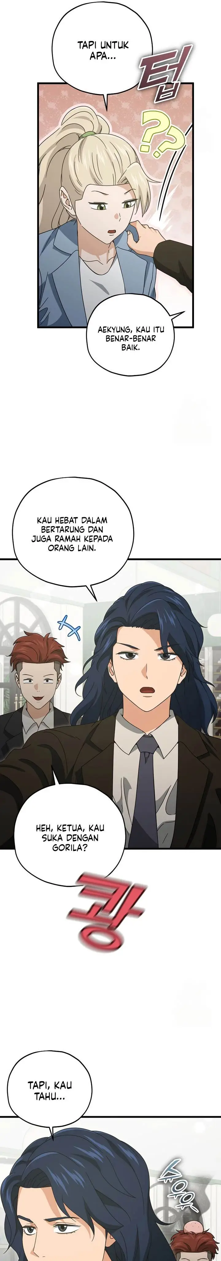 image-komik-my-dad-is-too-strong-chapter-174-10/25