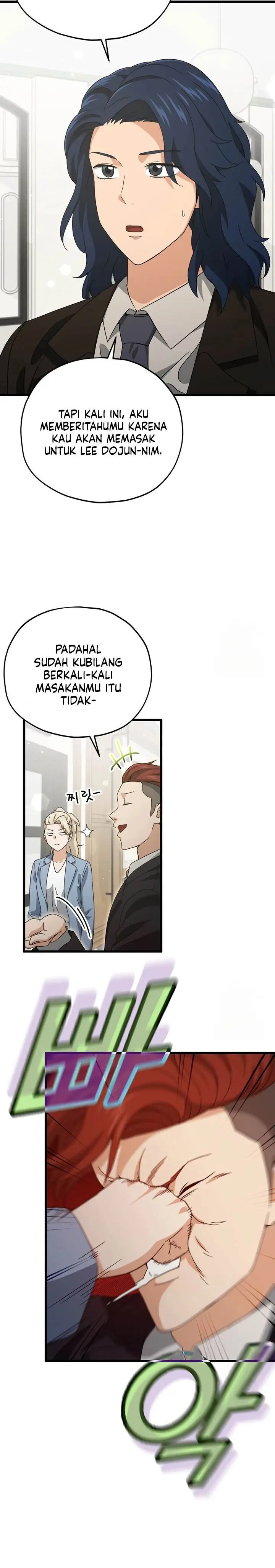 image-komik-my-dad-is-too-strong-chapter-174-12/25