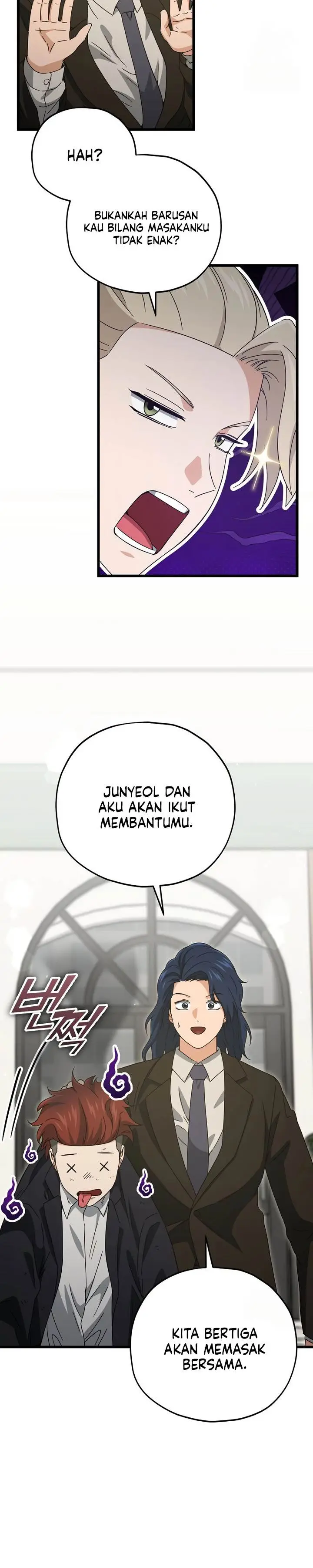image-komik-my-dad-is-too-strong-chapter-174-14/25