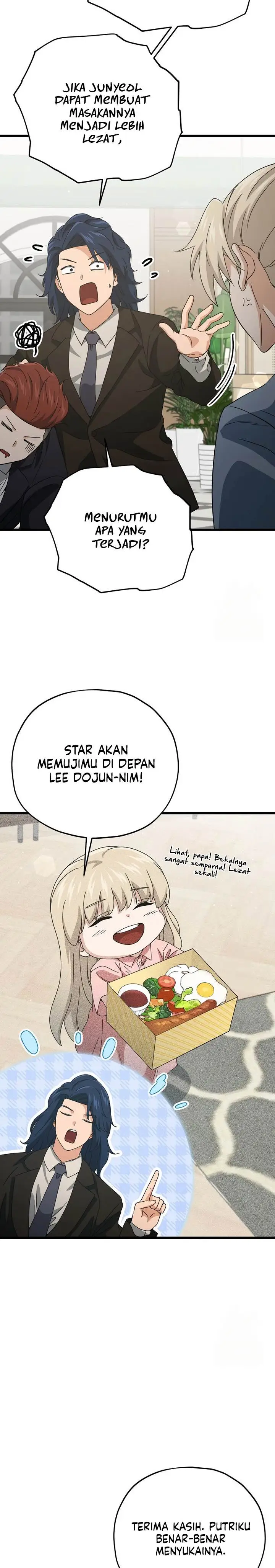 image-komik-my-dad-is-too-strong-chapter-174-17/25