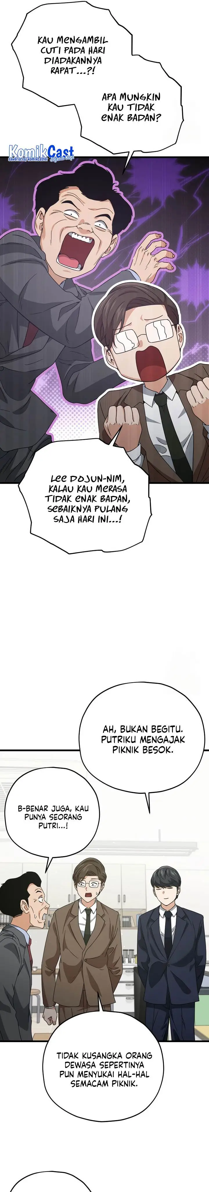image-komik-my-dad-is-too-strong-chapter-174-20/25