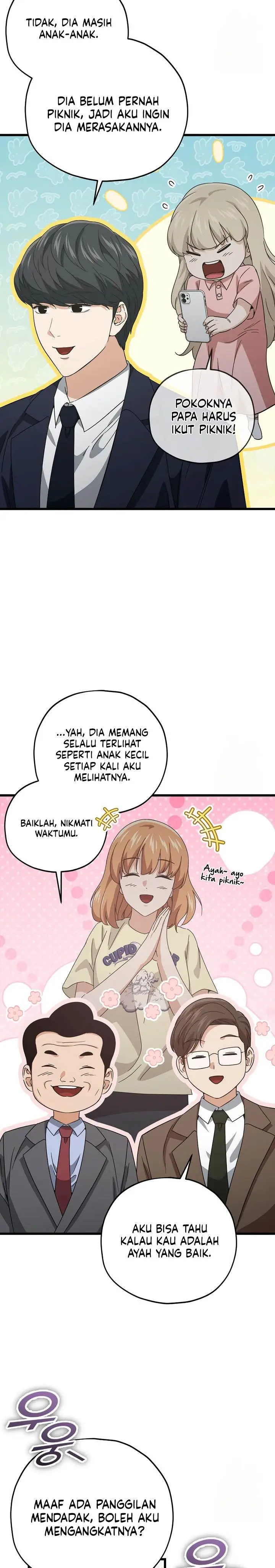 image-komik-my-dad-is-too-strong-chapter-174-21/25