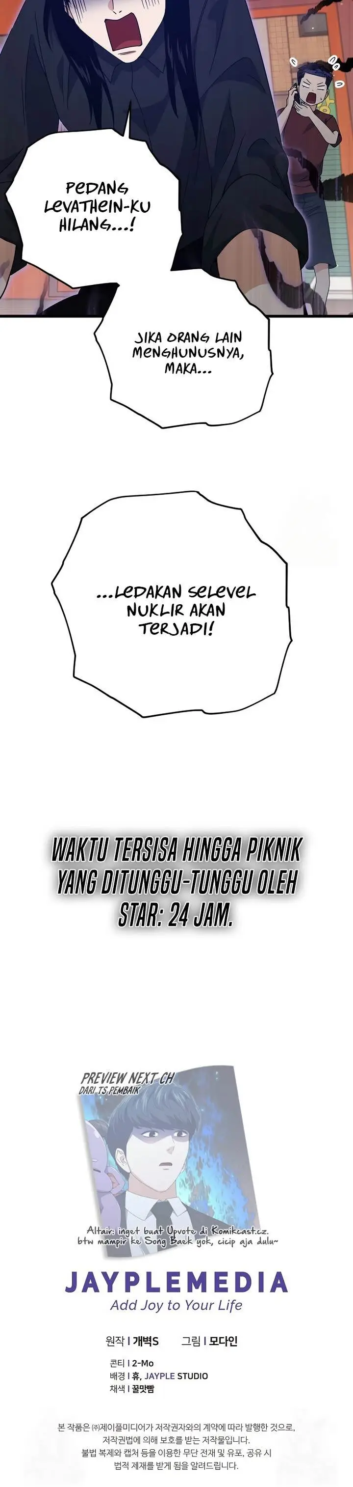 image-komik-my-dad-is-too-strong-chapter-174-24/25