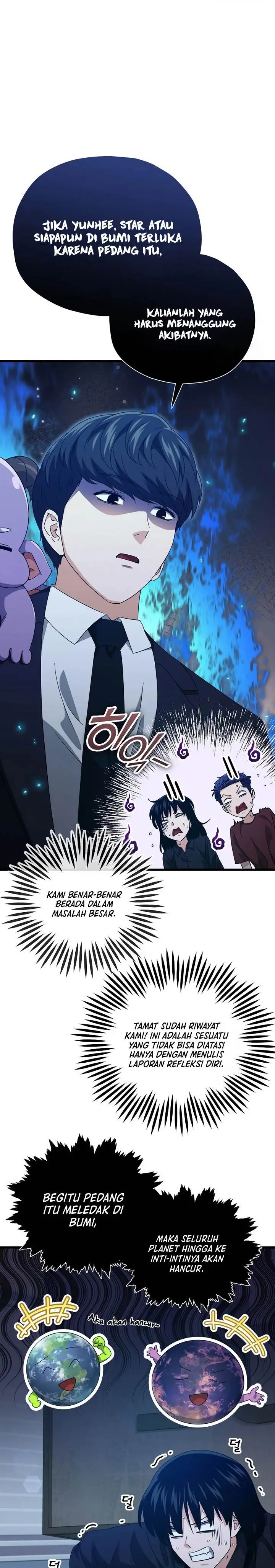 image-komik-my-dad-is-too-strong-chapter-175-3/26