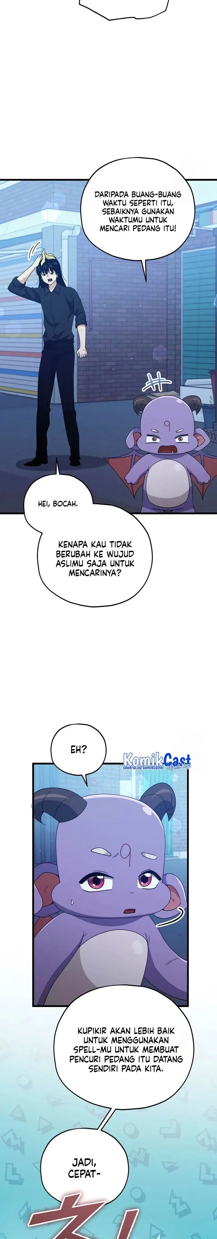 image-komik-my-dad-is-too-strong-chapter-175-7/26