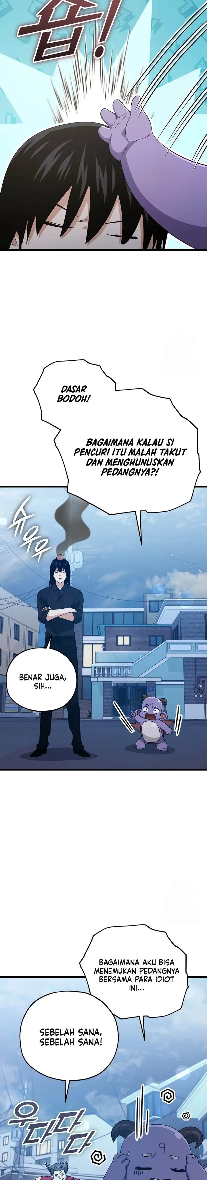 image-komik-my-dad-is-too-strong-chapter-175-8/26