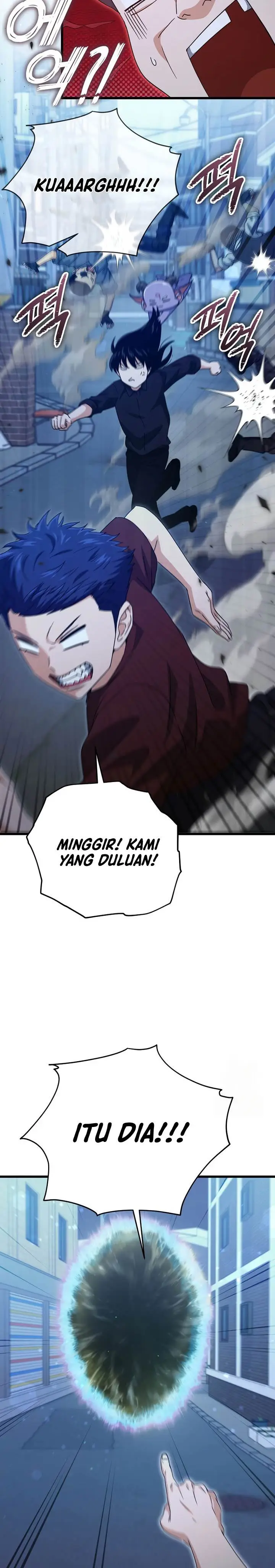 image-komik-my-dad-is-too-strong-chapter-175-12/26