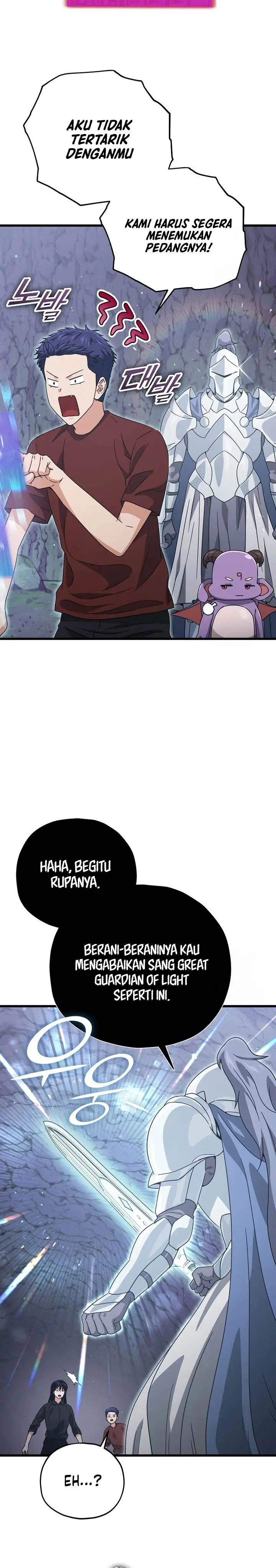 image-komik-my-dad-is-too-strong-chapter-175-16/26