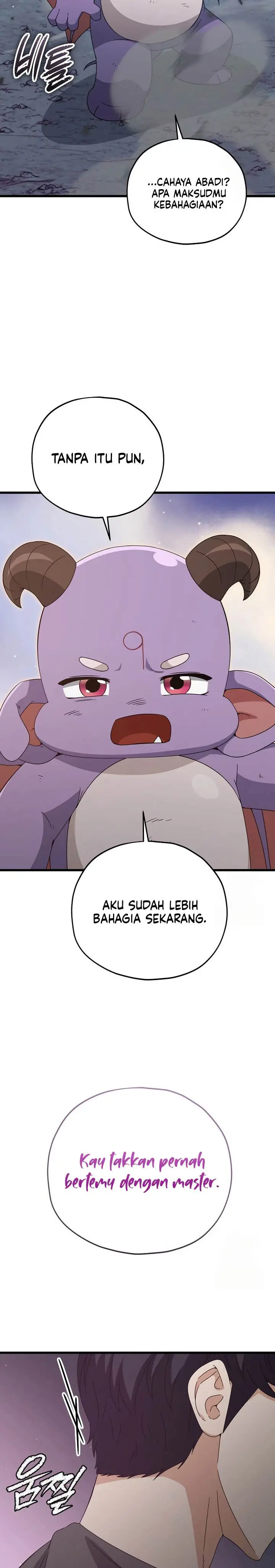 image-komik-my-dad-is-too-strong-chapter-175-23/26
