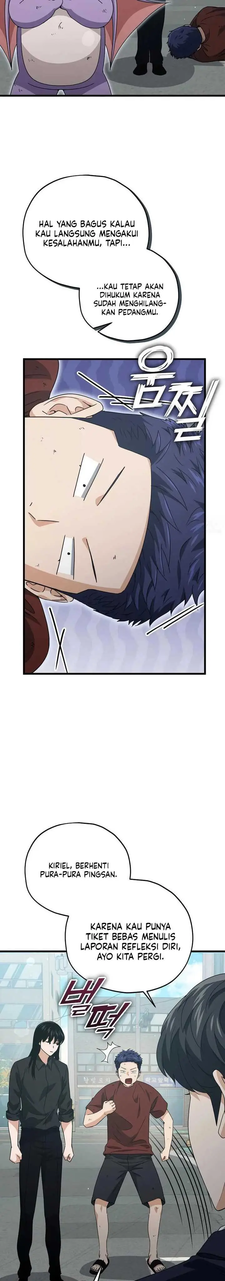 image-komik-my-dad-is-too-strong-chapter-176-18/28