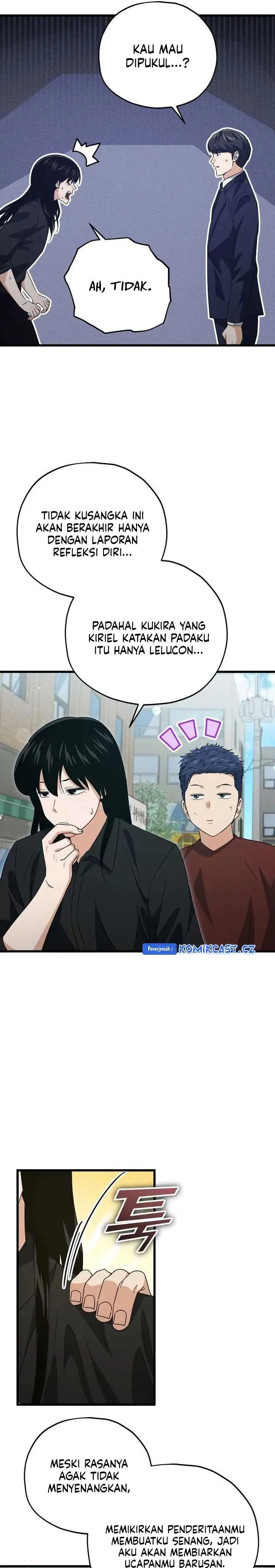 image-komik-my-dad-is-too-strong-chapter-176-20/28