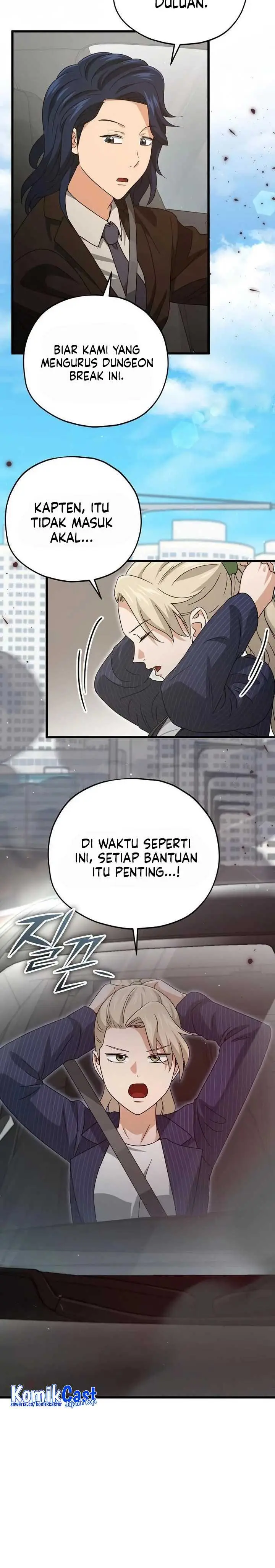 image-komik-my-dad-is-too-strong-chapter-176-26/28