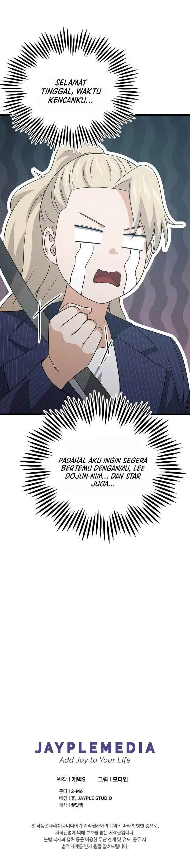 image-komik-my-dad-is-too-strong-chapter-176-27/28