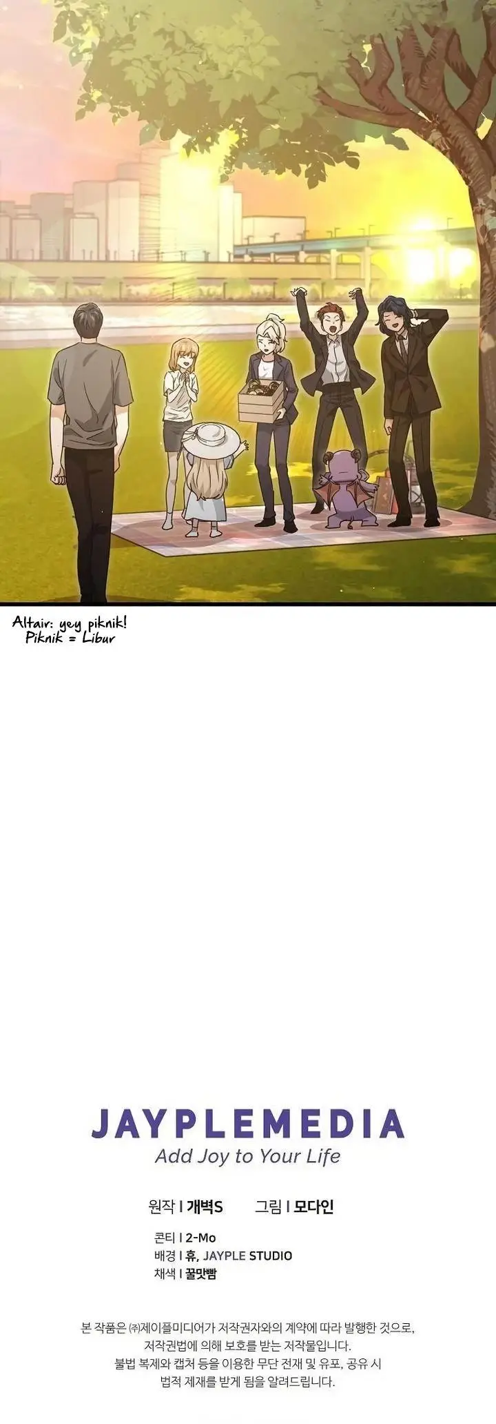 image-komik-my-dad-is-too-strong-chapter-177-34/35
